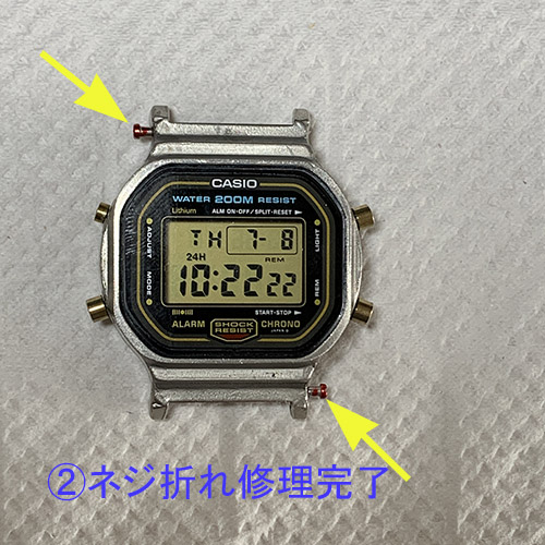 DW-5600C-9V ネジ折れ修理です | Granite Garage 店長のブログ