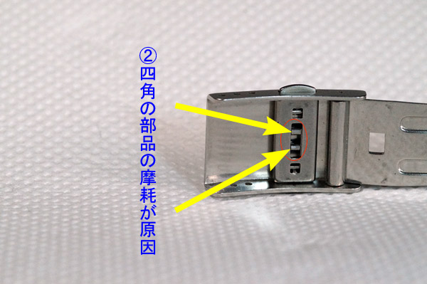 MR-G MRG-7600D 付属品あり バックルピン1本抜けかけ修理必要 MR-G 
