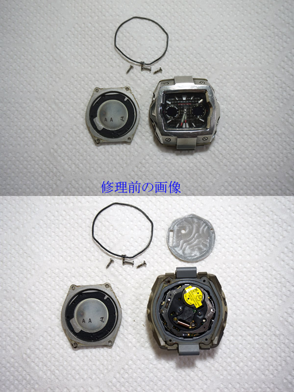G-011D電池交換・防水検査 | Granite Garage 店長のブログ