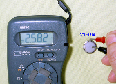 fullcharge_ctl1616_voltage.jpg